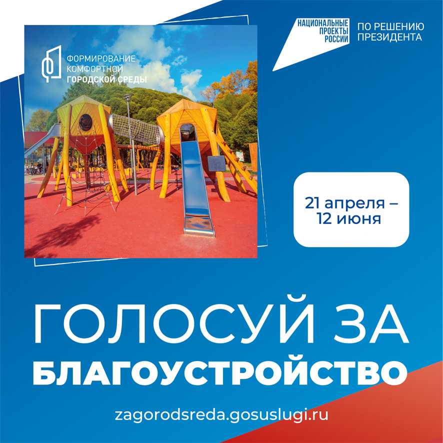 Всплывающее описание картинки